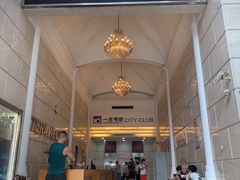 -一兆韦德健身·城市运动馆