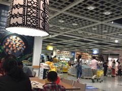 大堂-宜家·瑞典风味餐厅(无锡店)