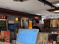-茶话弄(北京五棵松万达店)
