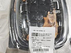 -盒马鲜生(红莲店)