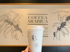 -星巴克(天津佛罗伦萨小镇店)