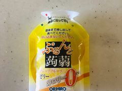 -婕妮璐超市 Jenny Lou’s Shop(三里屯店)