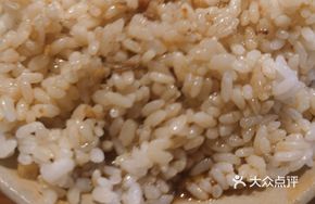 Hot Pot Soup Rice