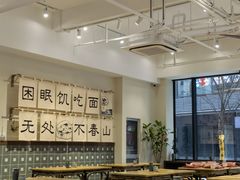 -面春山·传统老卤面(天隆寺店)