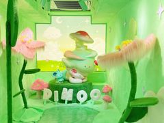 -合景·悠方(成都店)