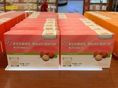 -美乐家健康生活馆(北京旗舰店)