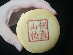 -百年义利(珠市口西大街丰泽园店)