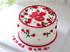 -咖咖熊蛋糕定制·蓝风车动物奶油