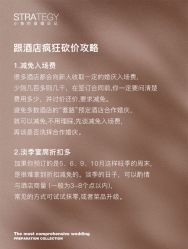 -鱼映像摄影·珍藏级影像品牌