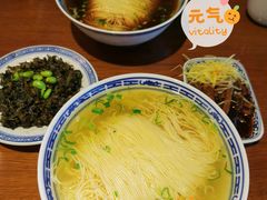 白汤面-同得兴 Since·1995 传统苏式面馆(十全街店)
