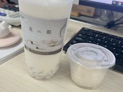 -阿嬷手作(深圳万象天地店)