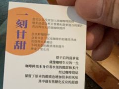-Nectar One Cafe(勇烈路n1店)
