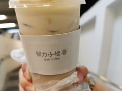 -茶力的小怪兽(梅林卓悦汇店)