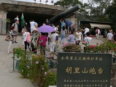 -胡里山炮台