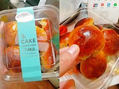 -喜利来蛋糕(景子街店)