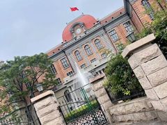 -天津五大道文化旅游区