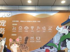 -开元商城(西旺店)
