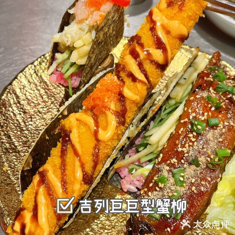 广州美食  比脸还大的巨型鳗鱼日式taco