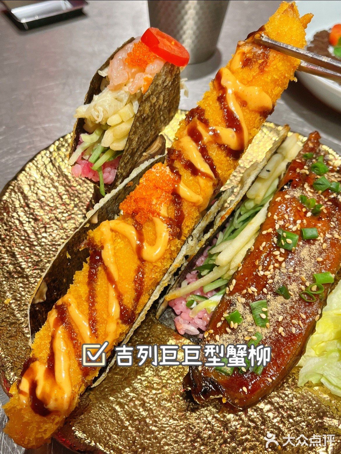 广州美食  比脸还大的巨型鳗鱼日式taco