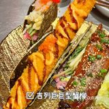 广州美食  比脸还大的巨型鳗鱼日式taco