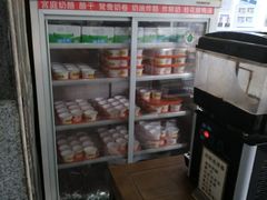 -奶酪魏(牛街总店)