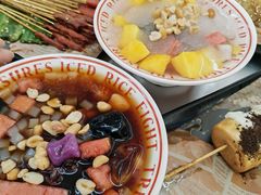 -正宗八宝冰饭·非遗冰饭·烧烤(奎桥店)