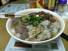 至尊三宝捞河-荔林食店(西华路店)