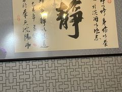 -采耳匠文化体验馆(沈阳站西广场店)