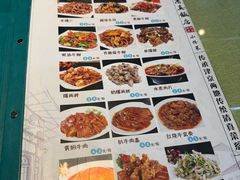 -振生清真饭店(永安道店)