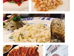 -吴门人家·苏宴宫廷菜(拙政园店)