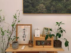 -团子君寿司·茶