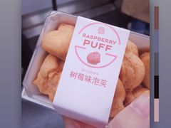 -巴黎贝甜(银城东苑店)