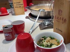 -袁记串串香(新南门店)