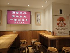 -素满香·素食自助餐(西安·民乐园店)