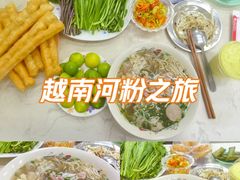 -Pho Hoa Pasteur