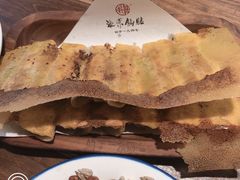 韭黄牛肉锅贴-海荣锅贴馆(五味十字店)