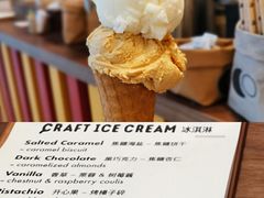 -LUNEURS月乐诗·法式冰淇淋(北外滩来福士广场店)