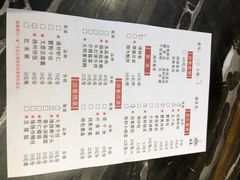 -冶春茶社(太和广场店)