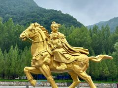 -藏山旅游风景区