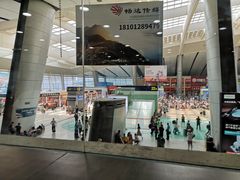 -康师傅私房牛肉面(北京南站店)
