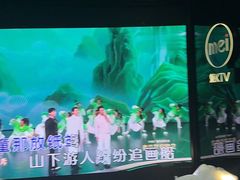 -魅KTV·AI辅唱(人民广场旗舰店)