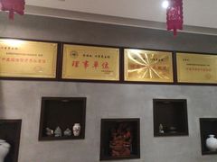 -汉仁宫·古法按摩·足道·SPA(民治店)