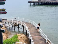 -北戴河碧螺塔海上酒吧公园