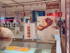 -Pierre Marcolini(德基广场店)