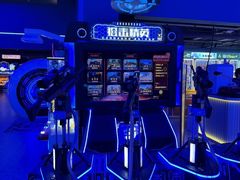 -海德温泉生活馆(朝阳大悦城店)