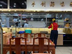 -日月永和中国餐饮名店(凤凰店)