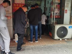 门面-小无锡面馆