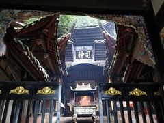 -青城山