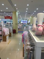 -爱婴室(上海浦建路店)