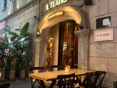 -IL TEATRO 精品意大利餐厅